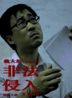 2019偷偷狠狠的日日